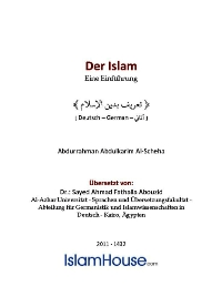 Der Islam – Eine Einführung