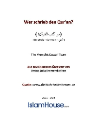 Wer schrieb den Qur’an