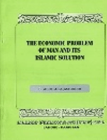 The Economic Problems of Man and Its Islamic Solution 
S. Abul Ala Mawdudi 