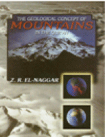 The Geological Concept of Mountains in the Quran
The Geological Concept of Mountains in the Quran This book highlights the facts that were not known before the turn of the 20th century, and have just started to be understood within the framework of the recently introduced theory of landforms and plate tectonics.
Zaghlul El-Naggar