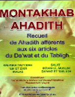 Montakhab Ahadith – Complet Livre