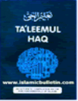 Taleem Ul Haq En Español
The Teachings of Islam
