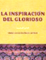 La Inspiracion del Glorioso
The Inspiration of the Glorious