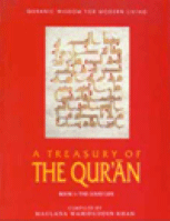 A Treasury of The Quran
Wahiduddin Khan 