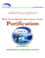 What Every Muslim Must Know about Purification
Abdul Karim Al-Sheha 