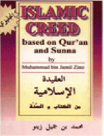 Islamic Creed Based on Quran and Sunnah
Muhammad bin Jamil Zino