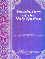 Vocabulary of the Holy Qur&#039;an
Abdullah Abbas Al-Nadwi