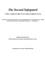 The Second Safeguard
Faisal Bin Misheal Bin Saud