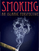 Smoking An Islamic Perspective
Fanar