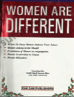 Women are Different
Mufti Afzal Hoosen Elias