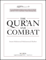 The Qur&#039;an and Combat
Imam Mahmoud Muhammad Shaltut 