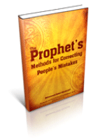 The Prophet Methods for Correcting Mistakes
The Prophet Methods for Correcting Mistakes 
Mohammed Saleh Almonajed