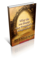 Why do we Study the Prophet’s Biography?
Yehya Ibrahim ElYehya
