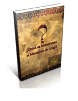 ¿Quién es Muhammad, el Mensajero de Allah? 
Who Is Muhammad?
Rasoulallah.net Team