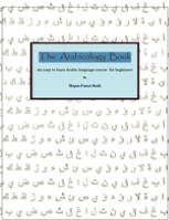 The Arabicology Book
Rayan Fawzi Arab