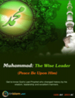 Muhammad: The wise Leader (PBUH)