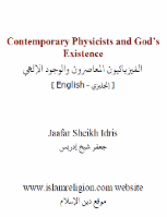 Contemporary Physicists and God’s Existence
Jafar Sheikh Idrees