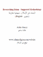 Researching Islam - Suggested Methodology
Aaishah Stasi