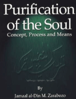 Purification of the Soul
Jamaal Zarabozo