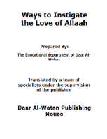 Ways to instigate the Love of Allah
Daar al-Watan