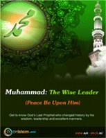 Muhammad: The Wise Leader (PBUH)
Onislam