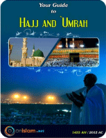 Hajj and `Umrah Guide
Hajj and `Umrah Guide 
Onislam