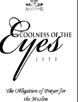 Coolness of the Eyes Lite
Al Kauthar Institute