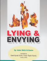 Lying and Envying
Abdul-Malik al-Qasim