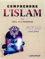 Comprendre L’Islam