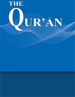 The Qur'an: English Meanings