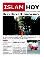 Islam Hoy #13
 Publicación bimestral de noticias, artículos, economía, cultura y mucho más sobre el Islam y los musulmanes en español.  
ISLAM HOY MEDIA