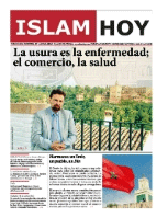 Islam Hoy #16
 Publicación bimestral de noticias, artículos, economía, cultura y mucho más sobre el Islam y los musulmanes en español.  
ISLAM HOY MEDIA