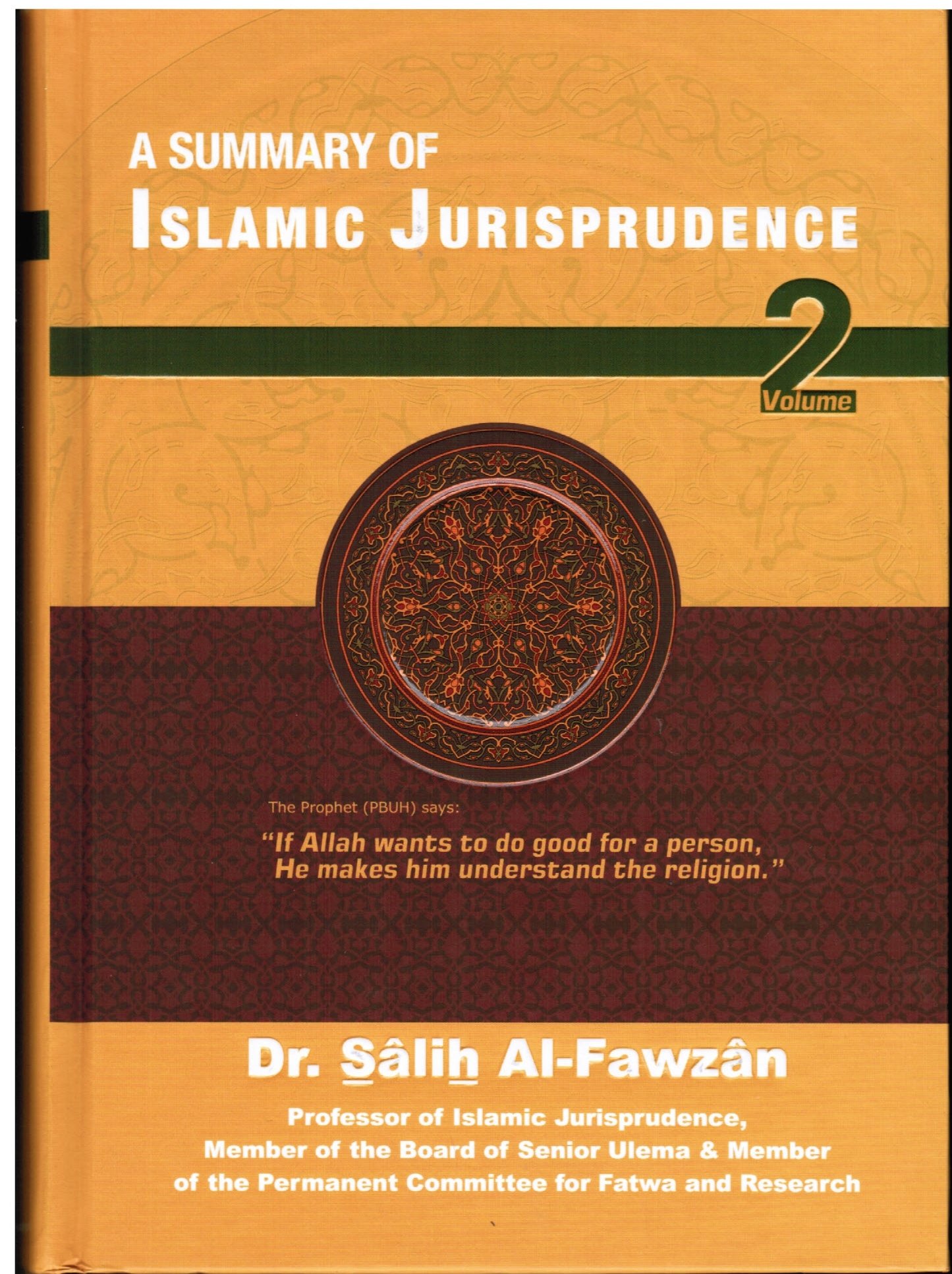 A Summary of Islamic Jurisprudence -Volume 2