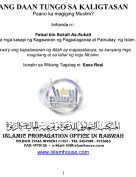DAAN TUNGO SA KALIGTASAN Paano ka magiging Muslim?