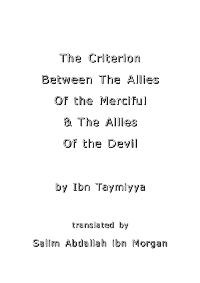 The Criterion Between The Allies Of The Merciful And The Allies Of The Devil
