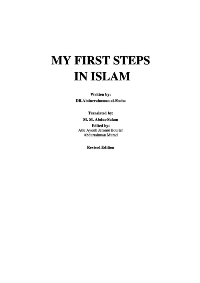 My First Steps in Islam

Abdur-Rahman alSheha