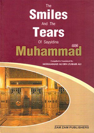 The Smiles and Tears of sayyidina muhammad
Shaykh Muhammad Haroon Muawiyah 