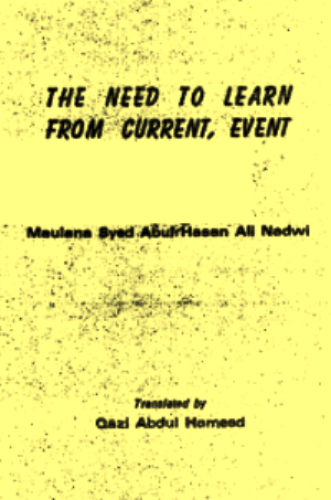 Book Cover: The Need to learn from Current Event