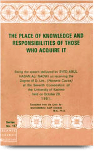 Book cover: The Place Of Knowledge And Responsibilities Of Those Who Acquire It