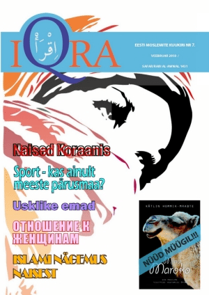 Magazine Cover: Iqra kuukiri nr.6