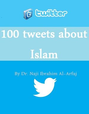 Book cover: 100 tweets about Islam