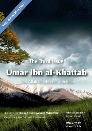 Omar ibn Al-Khattab