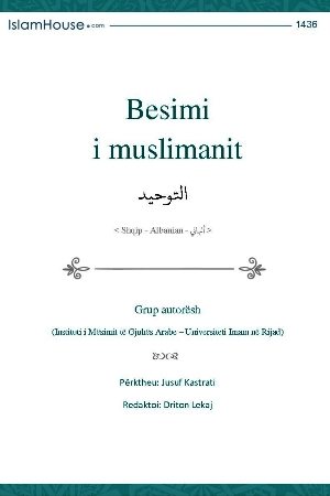 Book cover: Besimi i Ehli Sunetit