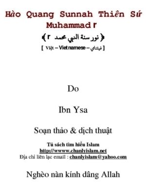 Book Cover: Hào quang Sunnah Thiên Sứ Muhammad