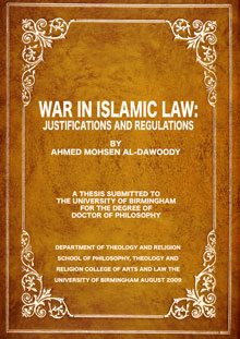 WAR IN ISLAMIC LAW