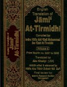 English Translation of Jami` At-Tirmidhi (Volume 6)