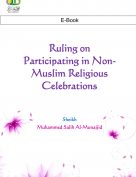 Ruling on Participating in Non Muslim Religious Celebrations