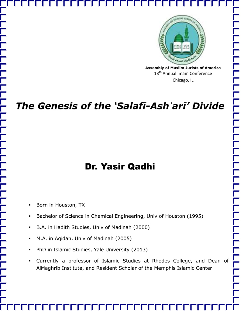 The Genesis of the Salafi Ashari Divide