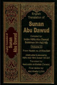 English Translation of Sunan Abu Dawud (Volume 3)