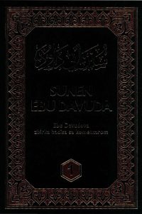 Sunen Ebu Davuda – 1سنن أبي داوود باللغة البوسنية (المجلد الأول)